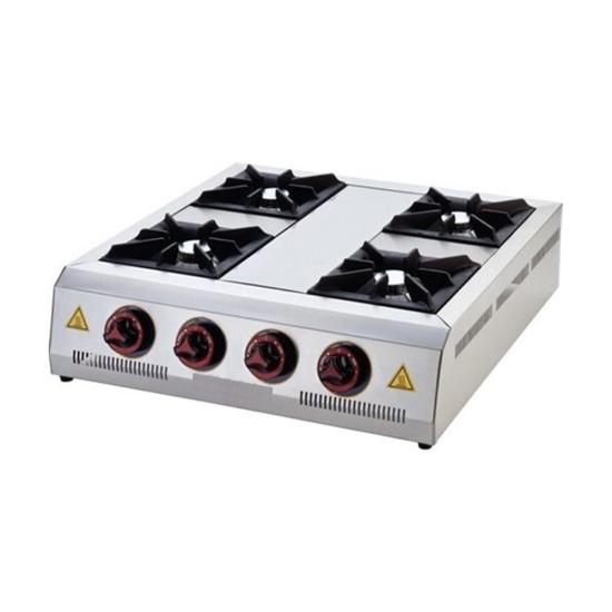 Işıkgaz Silver Endüstriyel Doğalgazlı Set Üstü Mini 4 Gözlü Ocak