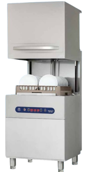 Maksan Giyotin Tipi Bulaşık Yıkama Makinesi Dijital DW-1000-DT