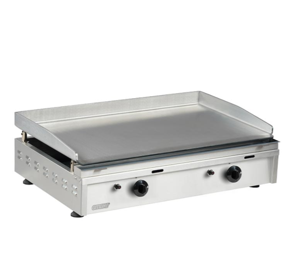 Omake Gazlı DKP Pleyt Izgara 70 cm IZG02.N11