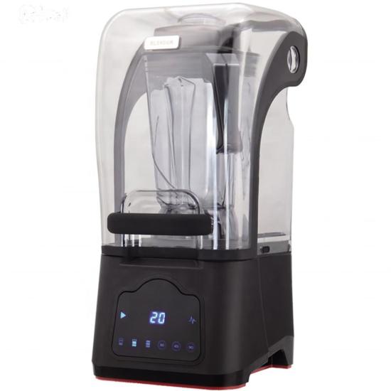 Portabianco Dijital Bar Blender Gürültü Önleyici Kapaklı 1280CK